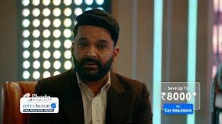 Suno Kapil Sharma Ki Aur Abhi Car Insurance Policy Lo | Policybazaar