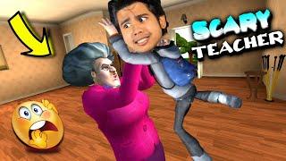 Mujhe Mat Maro   Scary Teacher 3d Part 1 | Handsome Gamer