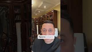 Эзотерические практики для ускорения исполнения желаний