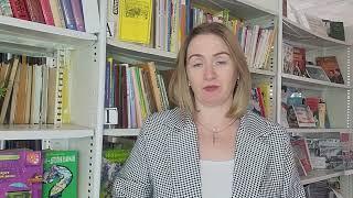 Встреча с книгой и людьми