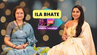 Ila Bhate on Dil Ke Kareeb with Sulekha Talwalkar !!!