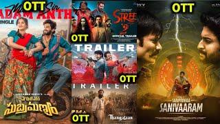 Maruthi Nagar subramanyam Movie Ott date | Mattuvadalara 2 Movie Ott date | Stree2, Tangalaan #ott