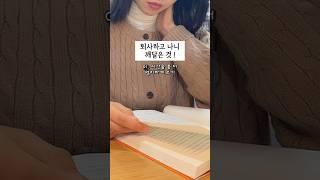 길을 잃은 것 같다면?‍️