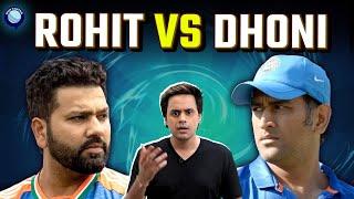 Champions Trophy जीतने के बाद भी क्यों लड़ रहे है Cricketers और Fans?| Dhoni| Rohit Sharma| Rj Raunak