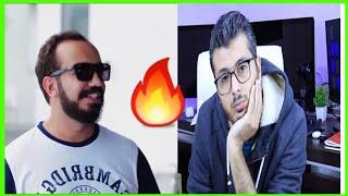 للمرة الثانية رسالة من  سيمو لايف لـ  امين رغيب | Simo life Vs amine raghib