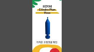 박나래가 요정식탁에 쓰고 나온 헤어피스 가격은? #박나래 #정재형 #요정식탁