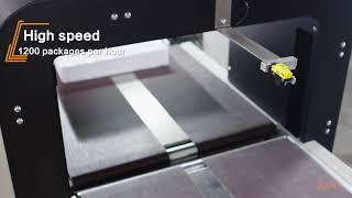 Unmanned intelligent Packaging Machine For Variable Size Packs Specific For E-commerce