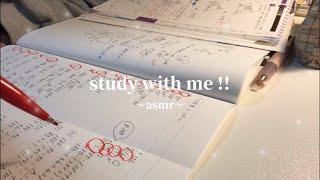 \ ASMR / study with me️