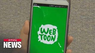 Naver Webtoon takes the lead in sales, downloads on France’s Google Play app store