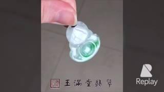 玉滿堂翡翠 - 冰辣綠笑佛 保證天然翡翠