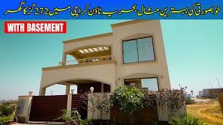 Luxury Villa Tour | 272 Sq Yds With Basement For Sale | Bahria Town Karachi