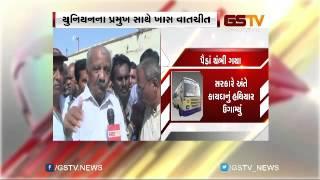 Special talk about ST Bus strike with Union President