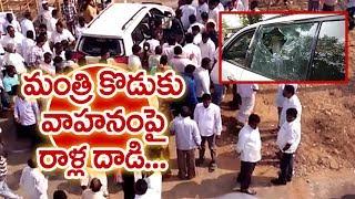 Minister Azmeera Chandulal Son Car Attacked by Tribals at Medaram | Mahaa News