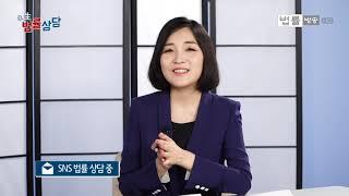 동거하던 남자가 외도, 재산분할 가능할까... 사실혼과 법률혼 차이는?