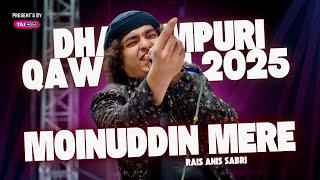 Garib Nawaz Qawwali 2025 | Ishara Moinuddin | Dharampuri | Rais Anis Sabri