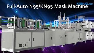 Full Auto N95/KN95 Mask Making Machine-- 35-45pcs/min Media Mask Machine