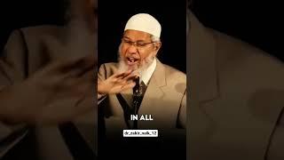 The success of everything is only due to Allah ...Dr zakir Naik #shorts #viralshorts #zakirnaik