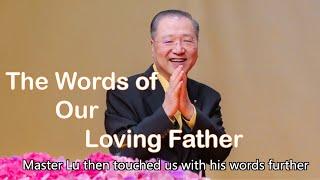 Be Diligent | The Words by our Loving Father | Master Jun Hong Lu - 16 June 2020