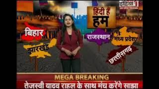 News1 india