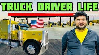 Truck driver life in usa|punjabi truck driver|hindi urdu vlogs|travel truck journey