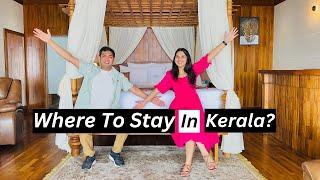 Where To Stay In Munnar, Kerala? Hotels in Kerala| Road Trip| Munnar| Kerala Travel Itinerary 5 Days