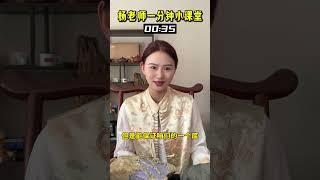 翡翠原石买全赌料还是开窗料好！#翡翠 #翡翠原石 #緬甸翡翠 #缅甸翡翠玉石 #緬甸翡翠賭石 #賭石