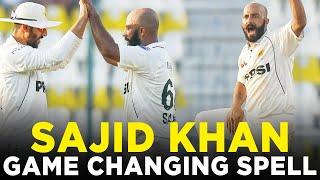 Sajid Khan Takes 4 Wickets | Pakistan vs England | 2nd Test Day 2, 2024 | PCB | M3G1K