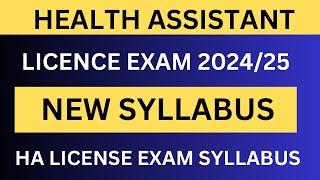 Health assistant License Exam Syllabus| HA License Exam Syllabus | Syllabus of HA License Exam