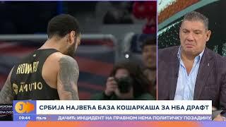 RTS JUTARNJI PROGRAM - Miško Ražnatović - Srbija najveća baza za NBA draft