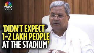 Bengaluru Stampede: Karnataka CM Siddaramaiah Announces Inquiry, Ex-Gratia | N18V
