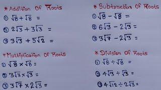 How to solve root | addition subtraction multiplication division of root | Root