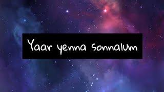 Yaar yenna sonnalum - Aambala - lyrics