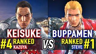 T8  KEISUKE (#4 Ranked Kazuya) vs BUPPAMEN (#1 Ranked Steve)  Tekken 8 High Level Gameplay