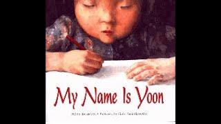 MY NAME IS YOON