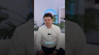Как подготовиться к приему проктолога?  #проктолог #доктор