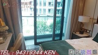 珺瓏灣 Emerald Bay 查詢請電 94319344 Ken