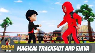 Magical Tracksuit and Shiva | सच्चाई की लड़ाई | Best Ep Action Cartoon | #ShivaShow2024Hindi