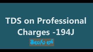 TDS on Professional Charges 194J - TDS Entries in Tally.ERP9