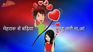 Rajrakhan mishra smart value(1)