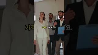 초보가가 아파트 투자 실패 안하는 방법 #초보자아파트투자 #신축아파트투자 #아파트투자실패안하는법 #신축아파트 #부동산투자 #부동산꿀팁 #아파트입지 #성공투자 #투자정보 #자산관리