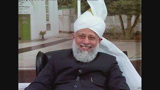 Hazrat Khalifatul Masih V (aba) From the Archives | Compilation of Huzoor's Mulaqaats From 2009-2015