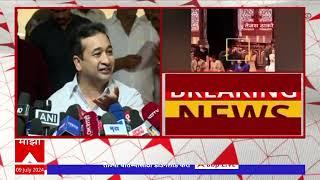 Nitesh Rane on Tejas Thackeray Dance : तेजस ठाकरेंच्या व्हिडीओवर नितेश राणेंची टीका