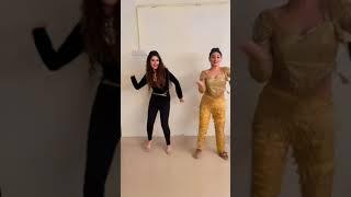 Poonam Mishra & Riya Dey  Hot Dance #shorts #viralshorts #ytshorts #trending #video #instareels