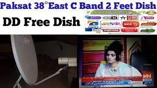 Paksat 38°East C Band Satellite 2 Feet Dish | Setia Free Dish | DD Free Dish