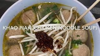 Easy to make Khao Piak Soup | Chicken Pho recipe video