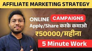 Earn money By sharing affiliate cashback campaigns in 2025