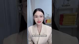 决心戒色的老板美女 ，看主页号找到我，免费领戒色100条和课程大纲，付费398终身学习，有书有课有群，报课没啥压力的来。