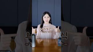 [기각vs각하] 뭐가 다른걸까?