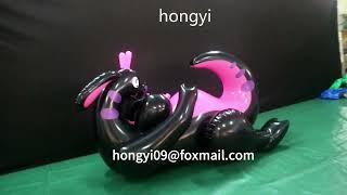 Hongyi inflatable dragon #inflatable #squeaky