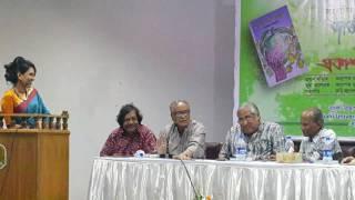 14 october, 2016- 2nd edition `jatio brikhho amgachh' Book Ceremony - part 3